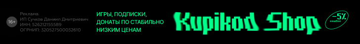 KeyGame