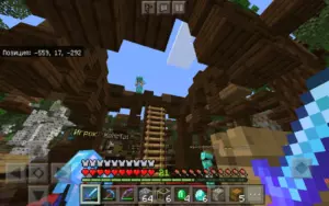 Minecraft на iPhone / iPad / iPod 2