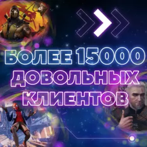✅ Minecraft Dungeons Ultimate Edition 🔑 Windows (PC) ВЕСЬ МИР (глобал) 4