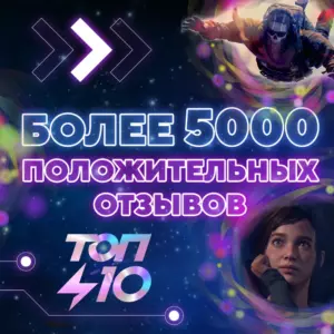 ✅ Minecraft Dungeons Ultimate Edition 🔑 Windows (PC) ВЕСЬ МИР (глобал) 2